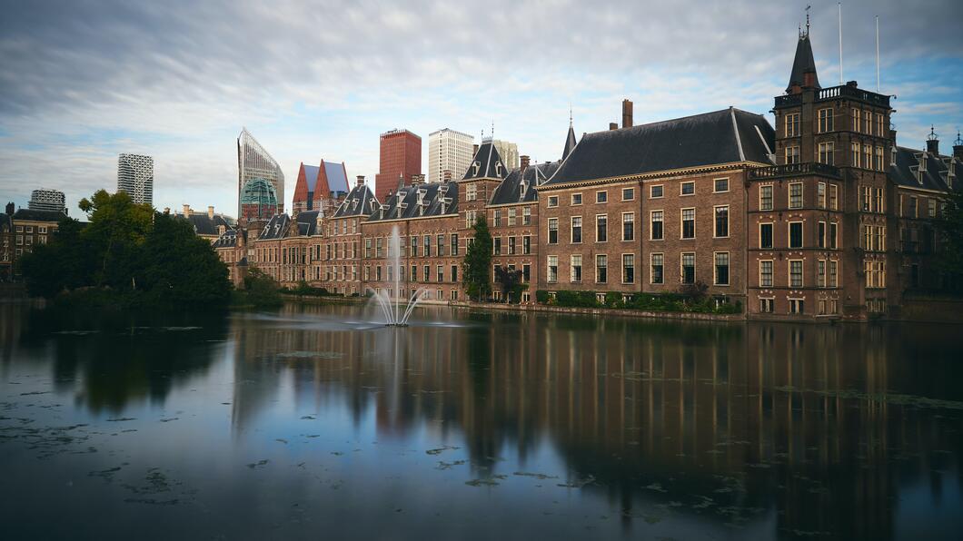 Binnenhof