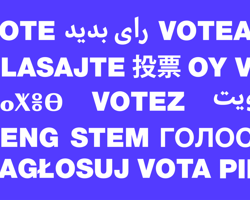 Stem