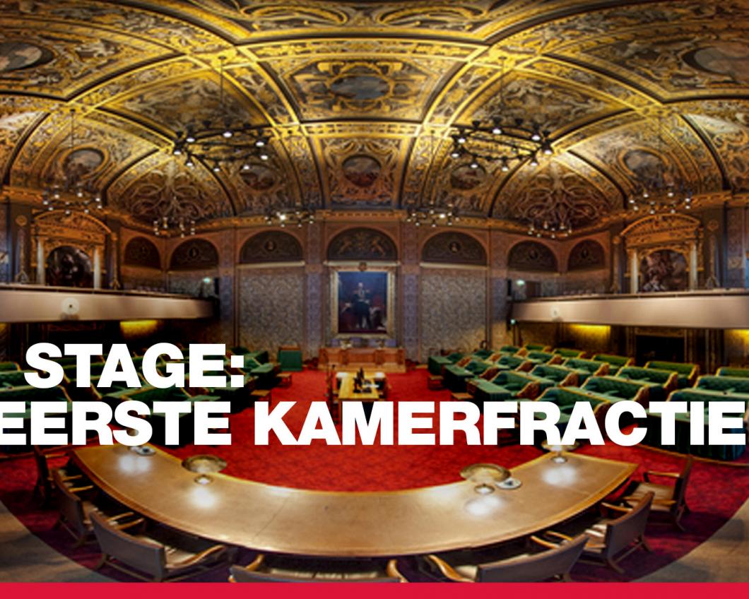 stage-ek.jpg