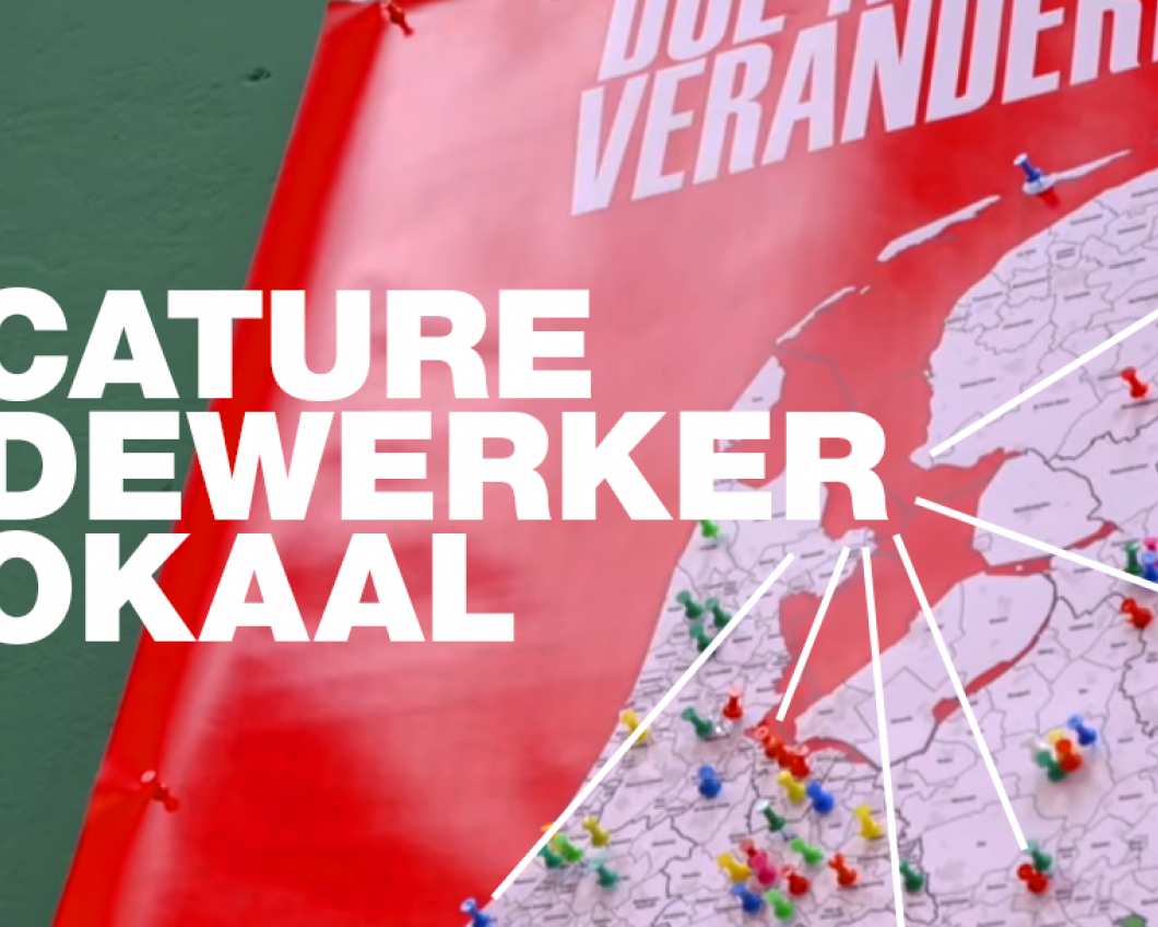 vacature-mwlokaal2.png